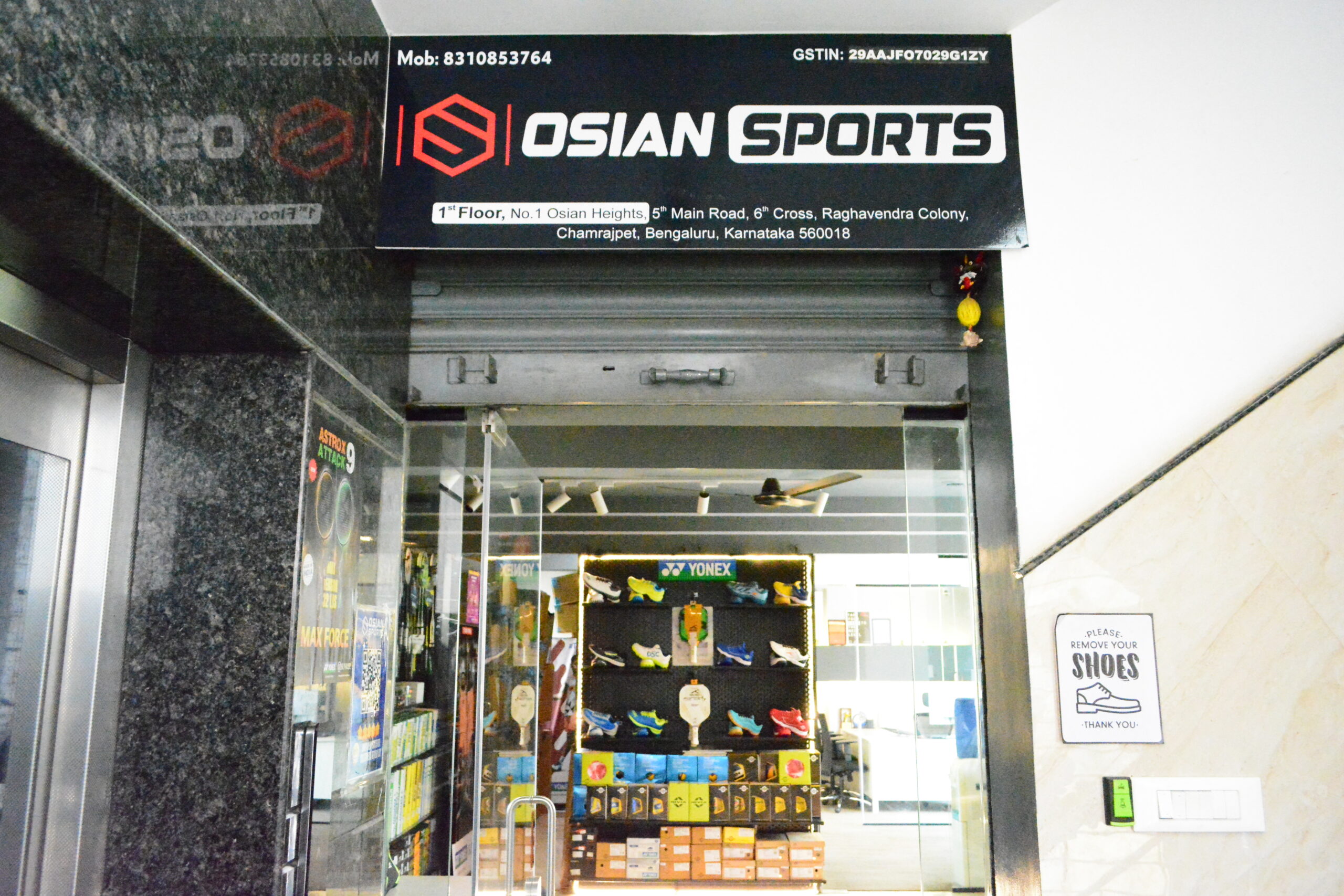 About SportZone